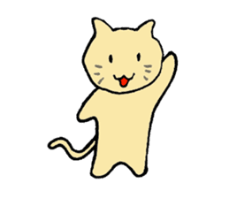 a brown cat sticker #11931437