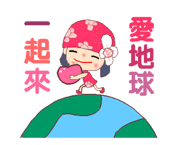 Flower Fairy in love sticker #11931447