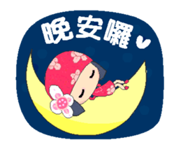 Flower Fairy in love sticker #11931453