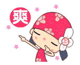 Flower Fairy in love sticker #11931461