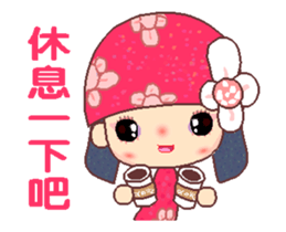 Flower Fairy in love sticker #11931464