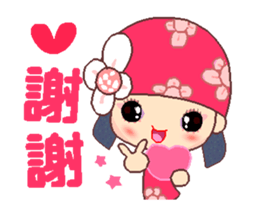 Flower Fairy in love sticker #11931466