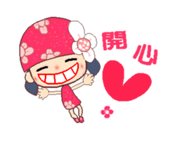 Flower Fairy in love sticker #11931468