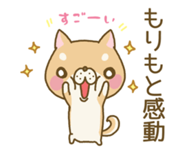 Morimoto's Sticker sticker #11931604