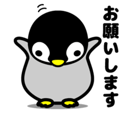 4 kinds of cute animal sticker sticker #11931878