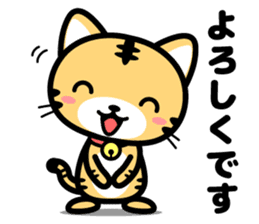 4 kinds of cute animal sticker sticker #11931879