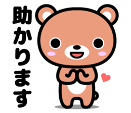 4 kinds of cute animal sticker sticker #11931880