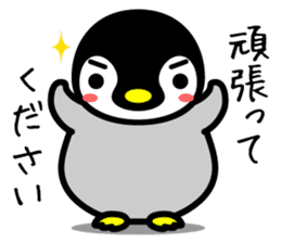 4 kinds of cute animal sticker sticker #11931886