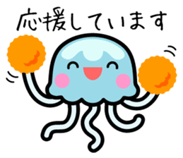 4 kinds of cute animal sticker sticker #11931887