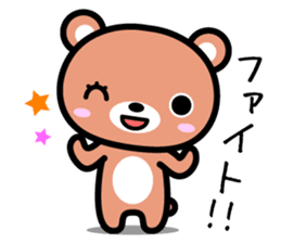 4 kinds of cute animal sticker sticker #11931888