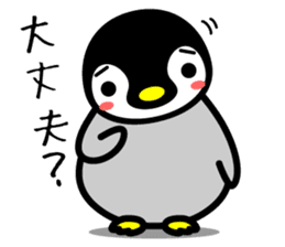 4 kinds of cute animal sticker sticker #11931889