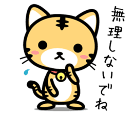 4 kinds of cute animal sticker sticker #11931890