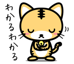 4 kinds of cute animal sticker sticker #11931896