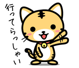 4 kinds of cute animal sticker sticker #11931898