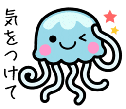 4 kinds of cute animal sticker sticker #11931899