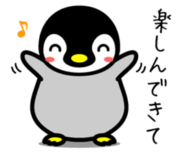 4 kinds of cute animal sticker sticker #11931900