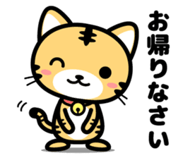 4 kinds of cute animal sticker sticker #11931901