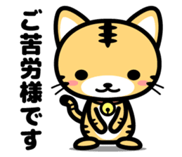 4 kinds of cute animal sticker sticker #11931903