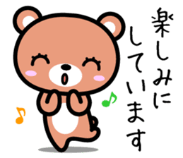 4 kinds of cute animal sticker sticker #11931905