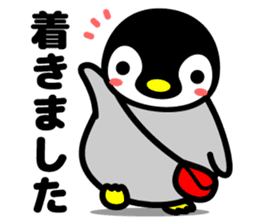 4 kinds of cute animal sticker sticker #11931907