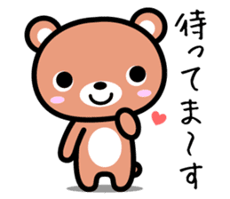 4 kinds of cute animal sticker sticker #11931908