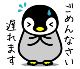 4 kinds of cute animal sticker sticker #11931909