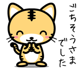 4 kinds of cute animal sticker sticker #11931910