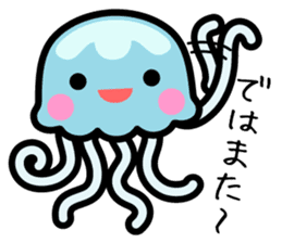 4 kinds of cute animal sticker sticker #11931911