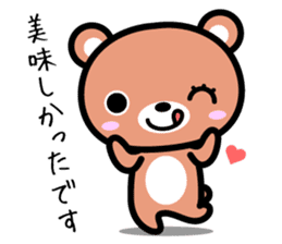 4 kinds of cute animal sticker sticker #11931913