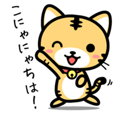 4 kinds of cute animal sticker sticker #11931915