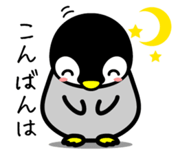 4 kinds of cute animal sticker sticker #11931916