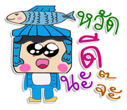 Hi! My name is Mazaru. ^_^ sticker #11932078