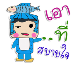 Hi! My name is Mazaru. ^_^ sticker #11932082