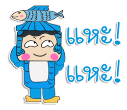 Hi! My name is Mazaru. ^_^ sticker #11932084