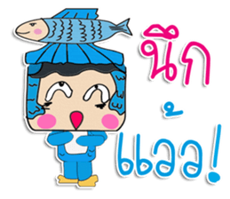 Hi! My name is Mazaru. ^_^ sticker #11932086