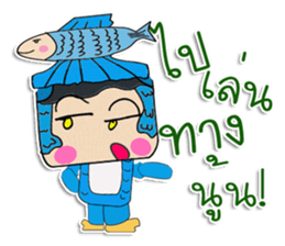 Hi! My name is Mazaru. ^_^ sticker #11932087