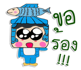 Hi! My name is Mazaru. ^_^ sticker #11932089