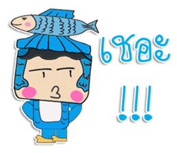 Hi! My name is Mazaru. ^_^ sticker #11932090