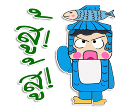 Hi! My name is Mazaru. ^_^ sticker #11932096