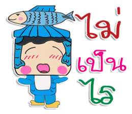 Hi! My name is Mazaru. ^_^ sticker #11932100