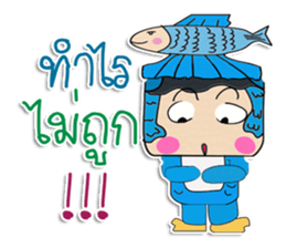 Hi! My name is Mazaru. ^_^ sticker #11932103