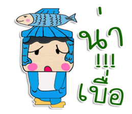 Hi! My name is Mazaru. ^_^ sticker #11932108