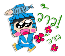 Hi! My name is Mazaru. ^_^ sticker #11932111