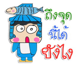 Hi! My name is Mazaru. ^_^ sticker #11932115