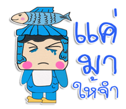 Hi! My name is Mazaru. ^_^ sticker #11932116