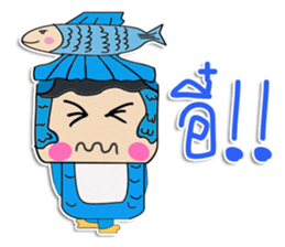 Hi! My name is Mazaru. ^_^ sticker #11932117