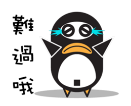 We are penguins too3.0-Penguins like fun sticker #11932149