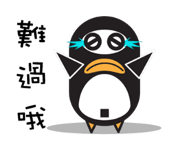 We are penguins too3.0-Penguins like fun sticker #11932149