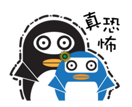 We are penguins too3.0-Penguins like fun sticker #11932153