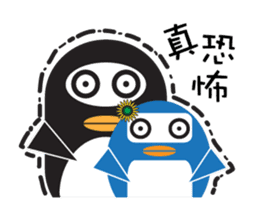 We are penguins too3.0-Penguins like fun sticker #11932153